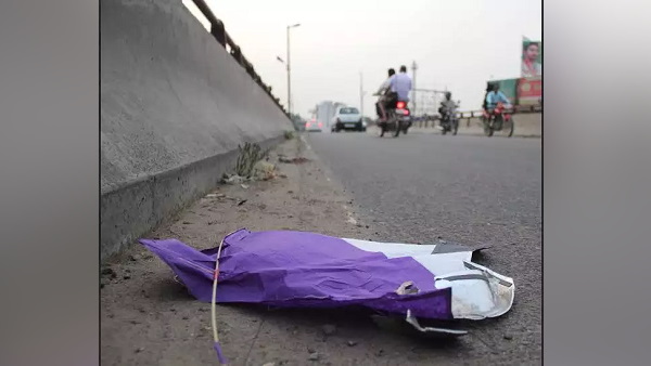 kite flying kite flying
