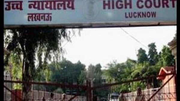 Babri Masjid demolition case petition filed in Lucknow bench of Allahabad High Court Babri Masjid demolition case petition filed in Lucknow bench of Allahabad High Court