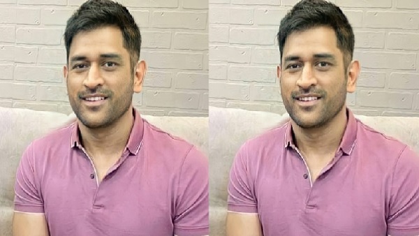 सोशल मीडिया पर वायरल हुआ धोनी का नया लुक