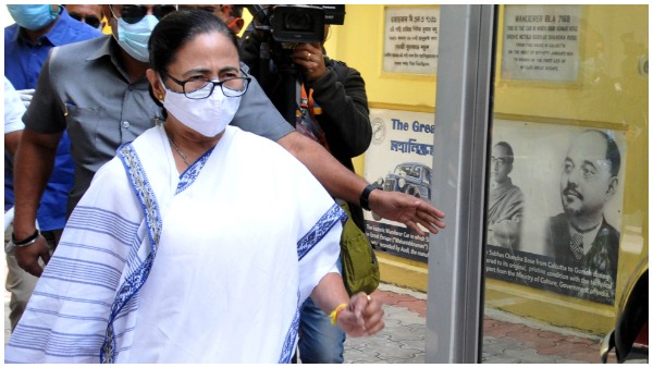 Mamata Banerjee Mamata Banerjee