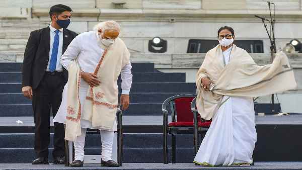 विरोध में ममता ने नहीं दिया था भाषण