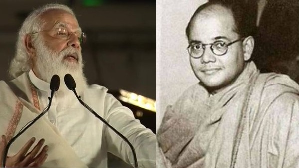 modi modi