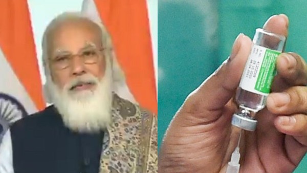 MODI VACCINE MODI VACCINE