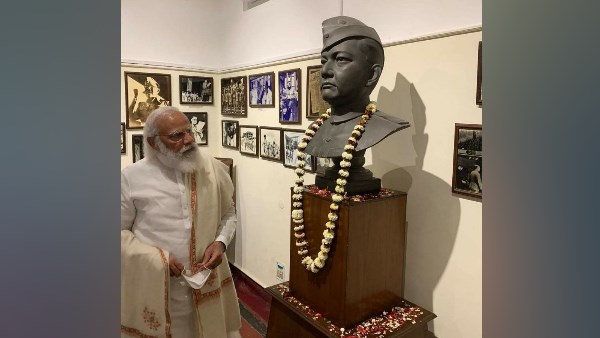 पराक्रम दिवस