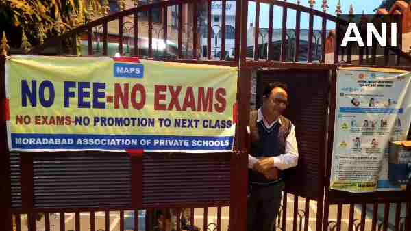 Moradabad Association of Private Schools has put up posters of no fees-no exams Moradabad Association of Private Schools has put up posters of no fees-no exams
