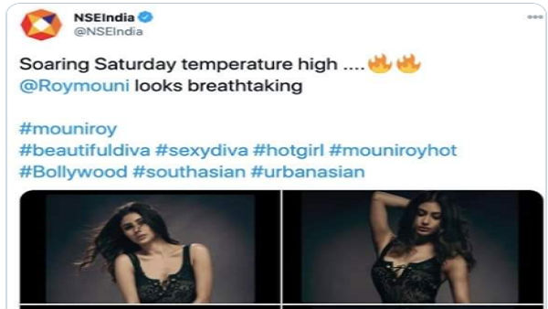 एजेंसी से हुई थी गलती