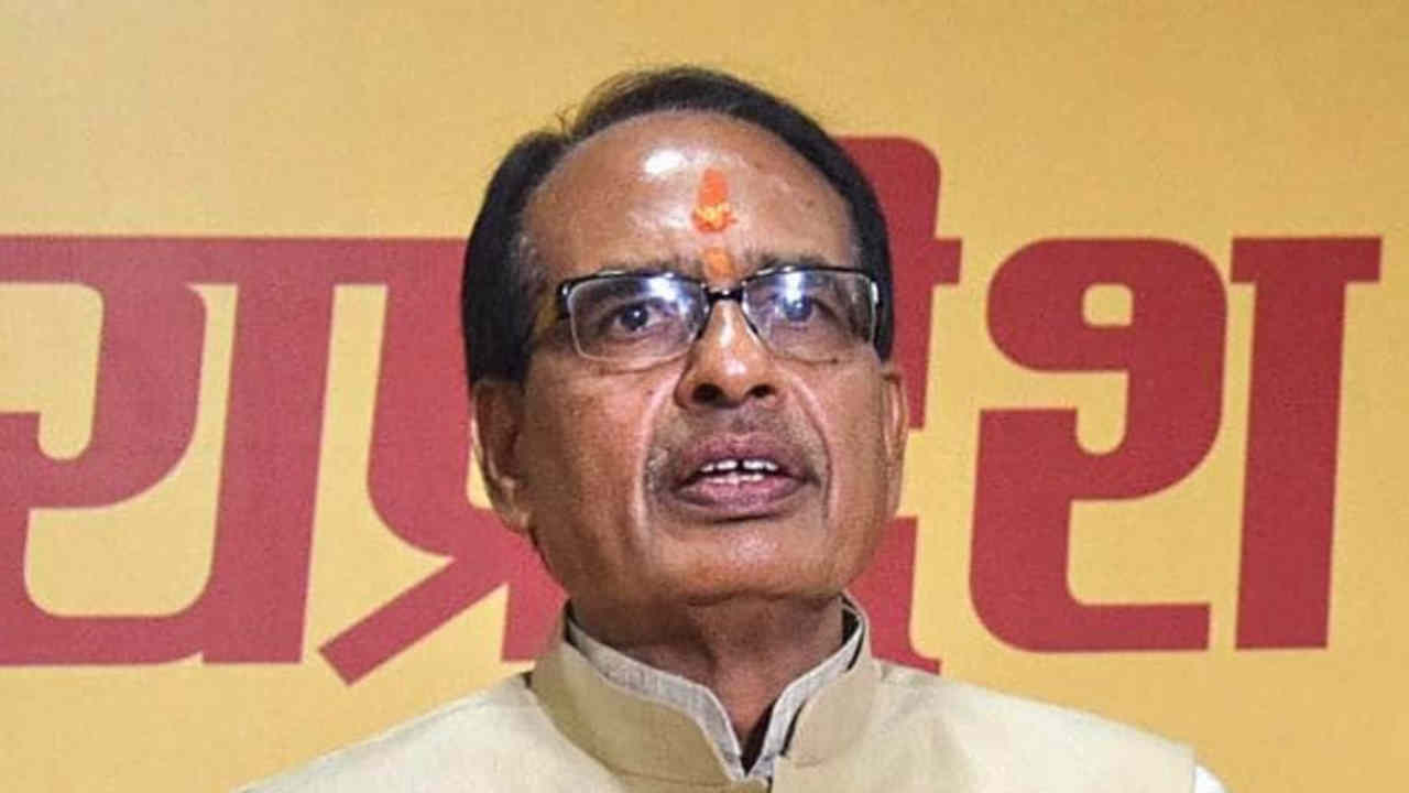 CM Shivraj Singh Chauhan said marriage age of girls should be 21 years like boys CM Shivraj Singh Chauhan said marriage age of girls should be 21 years like boys