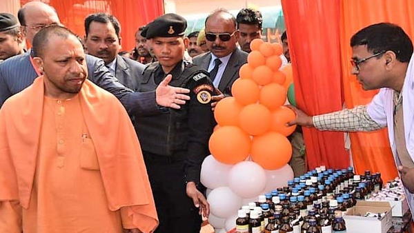 Mukhyamantri Arogya weekly mela will start from Sunday Mukhyamantri Arogya weekly mela will start from Sunday