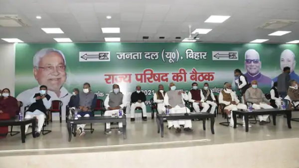 JDU ने बीजेपी से उभरे मतभेदों के बीच दी सफाई