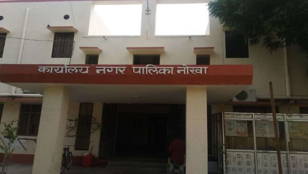 तहसील ऑफिस के पास बुलाया