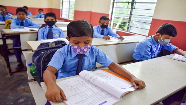 Odisha school Odisha school