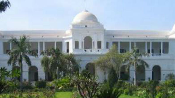 नीमराणा होटल्स