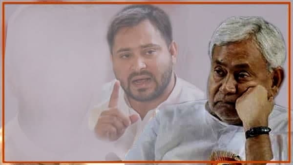 बिहार में क्यों खेला जा रहा है तोड़-फोड़ की राजनीति का माइंड गेम बिहार में क्यों खेला जा रहा है तोड़-फोड़ की राजनीति का माइंड गेम