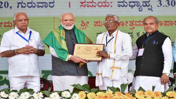 कई लोगों को रखा गया है इस स्कीम से वंचित