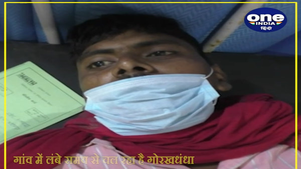 दो की रूपवास, दो की भरतपुर में मौत