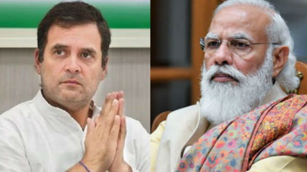 Modi Modi