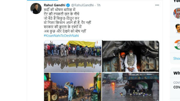 सरकार की क्रूरता के दृश्यों में,अब कुछ शेष नहीं: राहुल गांधी सरकार की क्रूरता के दृश्यों में,अब कुछ शेष नहीं: राहुल गांधी