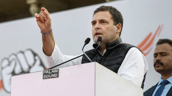Rahul Gandhi Rahul Gandhi
