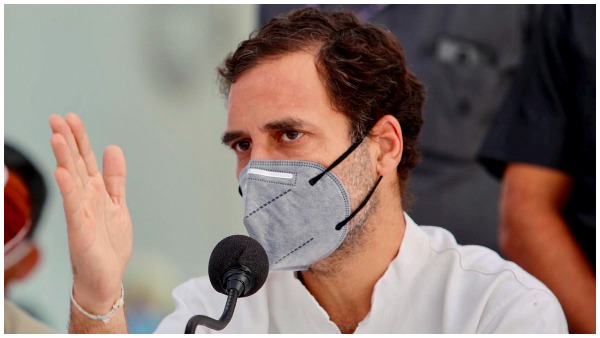 Rahul Gandhi Rahul Gandhi
