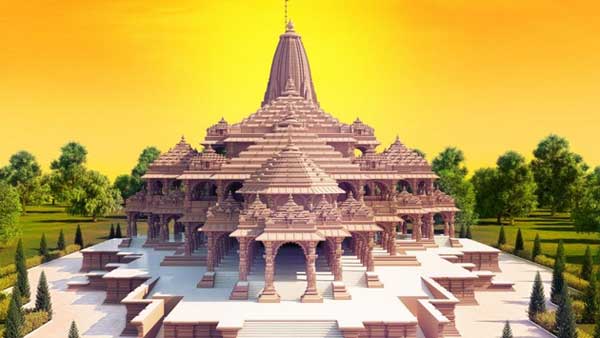 Ayodhya Ayodhya