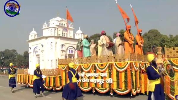 republic day republic day