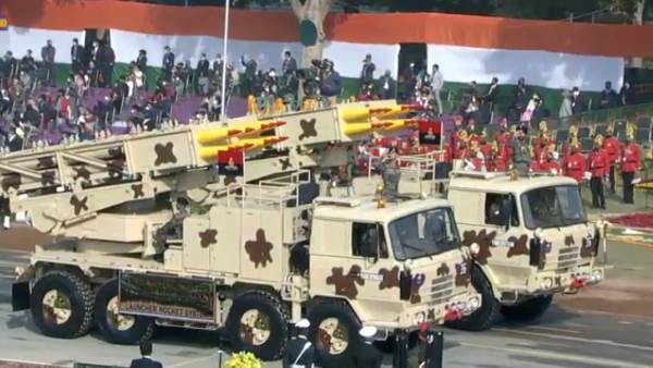 republic day republic day