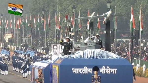 republic day republic day