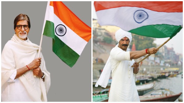 republic day 2021 republic day 2021