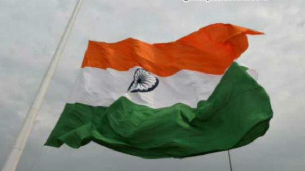 'राष्ट्रीय बहादुरी पुरस्कार' शुरू