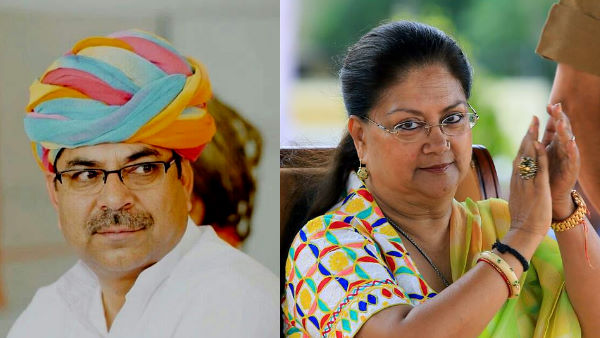 सतीश पूनिया समर्थक मोर्चा