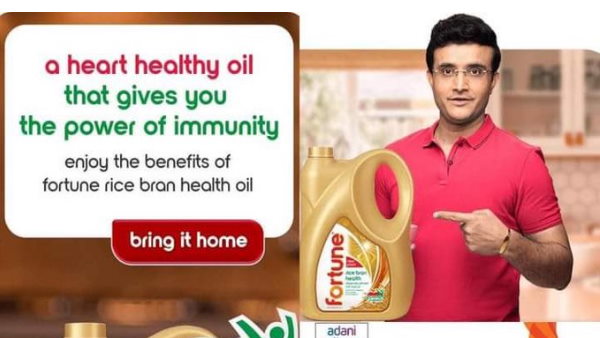 सोशल मीडिया पर जमकर हुई ट्रोलिंग