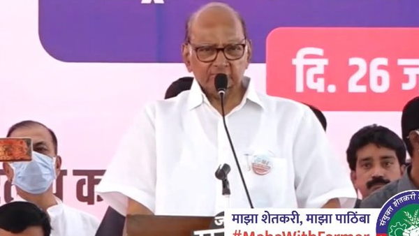 Mumbai farmers rally at Azad Maidan sharad pawar balasaheb thorat Mumbai farmers rally at Azad Maidan sharad pawar balasaheb thorat