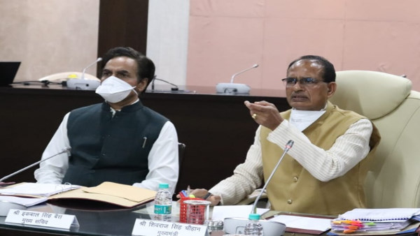 Madhya Pradesh CM Shivraj Singh Chauhan said - Review all ministerial plans for budget 2021 Madhya Pradesh CM Shivraj Singh Chauhan said - Review all ministerial plans for budget 2021