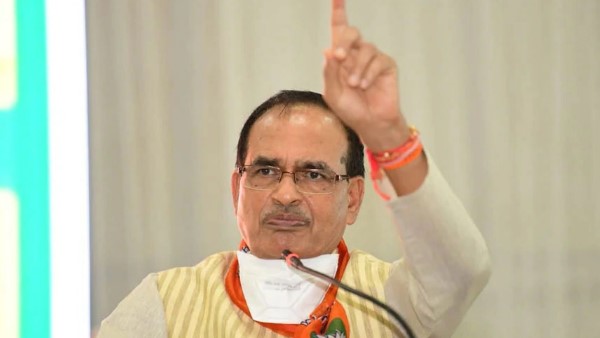 madhya pradesh shivraj government gift to electricity companies in new year madhya pradesh shivraj government gift to electricity companies in new year