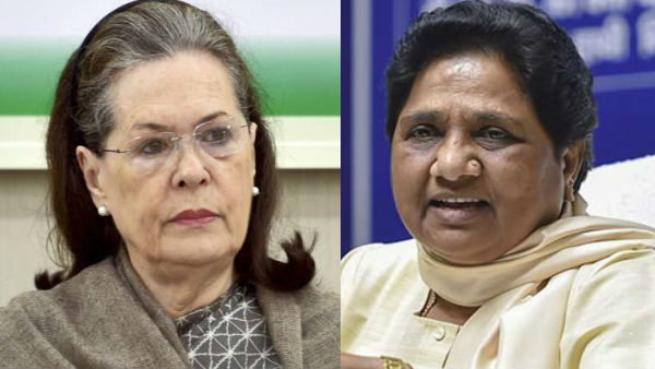 bsp bsp