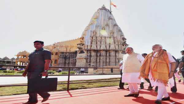 सर्वसम्मति से ट्रस्ट के चेयरमैन बने पीएम मोदी