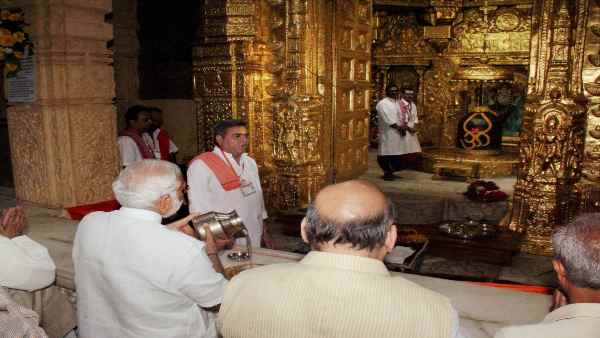 क्यों हाई प्रोफाइल माना जाता है यह ट्रस्ट