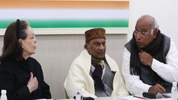 congress congress