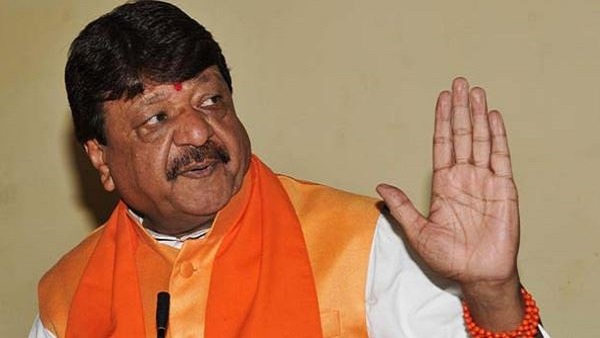बंगाल में BJP ने फिर TMC को डराया, बोले विजयवर्गीय- मेरे पास 41 MLAs की लिस्ट जो भाजपा में आना चाहते हैं बंगाल में BJP ने फिर TMC को डराया, बोले विजयवर्गीय- मेरे पास 41 MLAs की लिस्ट जो भाजपा में आना चाहते हैं