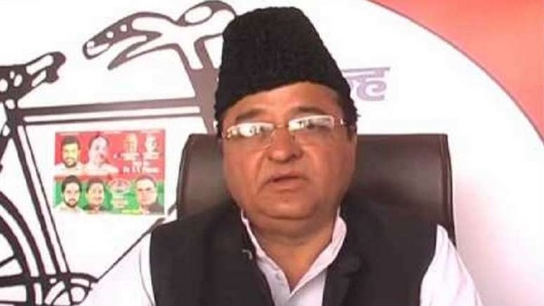 Samajwadi Party MP ST Hasan controversial statement on ram mandir Samajwadi Party MP ST Hasan controversial statement on ram mandir