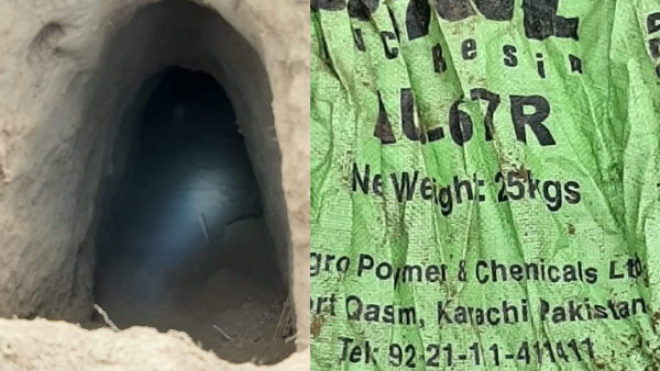 BSF founds border tunnel in in Hiranagar sector of Kathua district in Jammu and Kashmir BSF founds border tunnel in in Hiranagar sector of Kathua district in Jammu and Kashmir