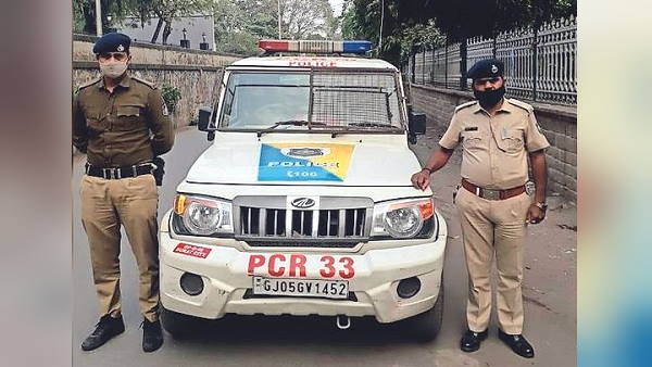 Daughter dialed 100 number And Said- please save my mother, then Police Arrived And Saved Life Daughter dialed 100 number And Said- please save my mother, then Police Arrived And Saved Life