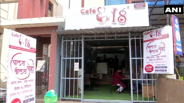 2019 में थे गार्ड अब हैं बिजनेस मैन