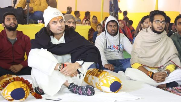 tej pratap yadav listen bhagwat katha in patna tej pratap yadav listen bhagwat katha in patna