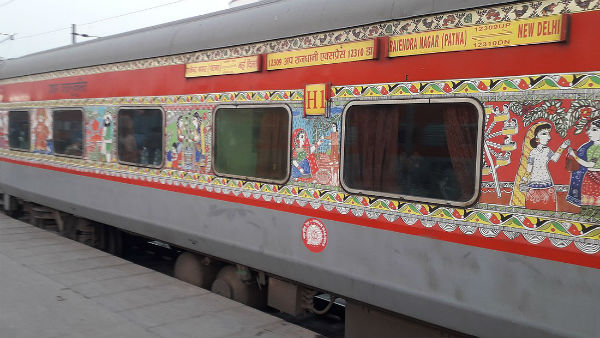यात्रा के समय दिखने वाली वस्तुओं से करें शुभ-अशुभ का विचार यात्रा के समय दिखने वाली वस्तुओं से करें शुभ-अशुभ का विचार