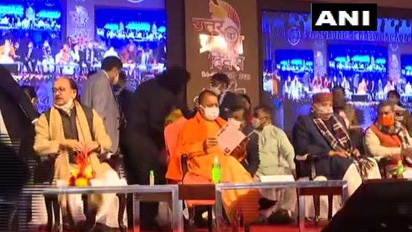 cm yogi adityanath inaugurates up foundation day ceremony cm yogi adityanath inaugurates up foundation day ceremony