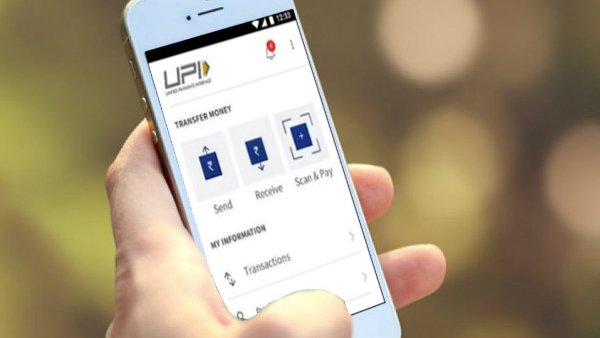 NPCI ने ट्वीट कर दी जानकारी