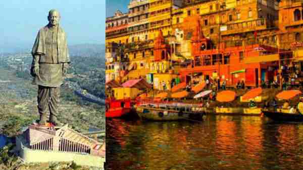 वाराणसी से केवड़िया स्टेशन तक चलेगी ट्रेन