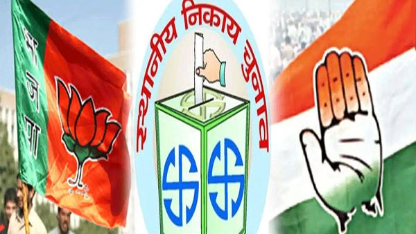 today voting at 20 districts of Rajasthan, for 90 Bodies Including Ajmer Corporation today voting at 20 districts of Rajasthan, for 90 Bodies Including Ajmer Corporation