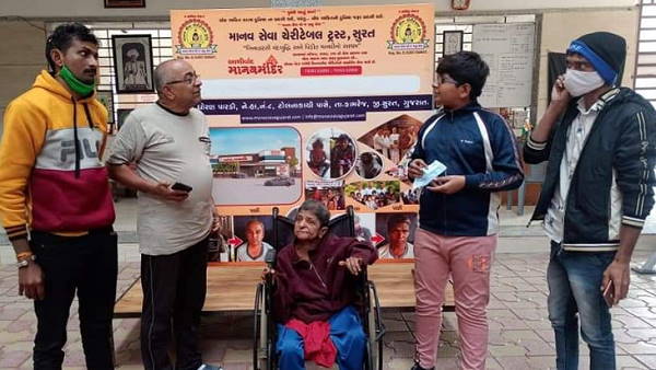 वृद्धाश्रम से वायरल हुआ वीडियो